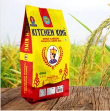 Sona Steam Rice